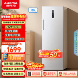 澳柯玛（AUCMA）186升立式冰柜家用双变频风冷无霜冻藏两用小冷柜抽屉式母乳冰箱 以旧换新 BD-186WPHNXI 以旧换新