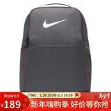 耐克NIKE中性双肩包旅行包BRASILIA休闲包书包 DH7709-068铁灰色中号