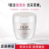 玉兰油（OLAY）女士护肤面霜补水保湿滋润霜护肤化妆品不干燥防晒霜男女学生新年 滋润霜50g