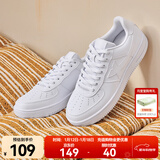 特步板鞋女鞋空军一号小白鞋简约休闲鞋男革面厚底增高情侣百搭运动鞋 新白色-【男款】 42