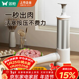 双枪304不锈钢灌肠器家用淀粉香肠器机手动灌肉肠腊肠肉丸子神器工具