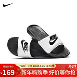 耐克NIKE男子拖鞋 NIKE VICTORI ONE SLIDE 运动鞋CN9675-005白色 44
