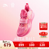 安踏（ANTA）【凯里·欧文同款】KAI 1 欧文一代丨氮科技实战低帮篮球鞋男女 果冻 (新款号112611113F-13) 40 (男7码)