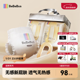 bebebus超裤护臀成长裤L32片(9-14kg)夏季超薄透气拉拉裤学步裤男女宝
