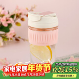 乐扣乐扣（LOCK&LOCK）咖啡杯耐热玻璃水杯子男女学生便携式双饮吸管杯随手杯500ML粉色