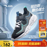 安踏儿童运动鞋男女大童跑步鞋秋冬网面轻便透气跑鞋A12445507