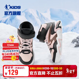 乔丹女大童加绒棉鞋儿童冬季休闲鞋子中帮搭扣童鞋 黑色/冰霜粉37