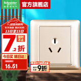 施耐德开关插座面板  睿意系列金色 空调电源插座 16A 三孔