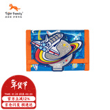 TigerFamily虎米儿童零钱包学生小钱包拉链卡通可爱女童硬币包皮夹新年礼物