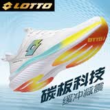 乐途（LOTTO）运动鞋男鞋夏季透气碳板跑鞋专业缓震竞速跑步鞋男1072白色43