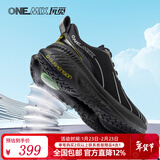 玩觅（ONEMIX）爆款避震鞋跑步鞋男鞋运动鞋女慢跑鞋减震稳定支撑透气轻便防滑 劳斯黑 40