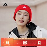 adidas简约时尚保暖运动针织帽子冷帽男女阿迪达斯官方   浅猩红   OSFW