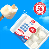 美登高小矮人冰淇淋 生牛乳口味360g/盒 牛奶雪糕冰激凌冷饮