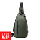 新款男士胸包休闲大容量单肩斜挎包韩版机车包防泼水潮背包110028 军绿色