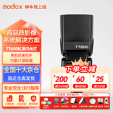 神牛 tt600 机顶闪光灯外拍单反相机通用型高速外拍灯离机热靴灯户外人像拍摄补光灯 TT600标配【通用型】 佳能版