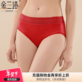 金三塔商场同款金三塔女式内裤100%桑蚕丝真丝高腰三角内裤NZF9A209 大红 1条 2XL