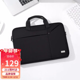 高尔夫（GOLF）电脑包13.3英寸手提单肩包轻薄苹果笔记本电脑包男女商务包斜挎包