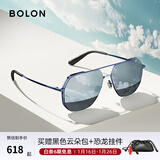 BOLON暴龙眼镜经典飞行员墨镜男款太阳镜偏光镜驾驶镜钓鱼遮阳BL8068 BL8068D70 暗黑偏光【经典】