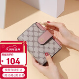 高尔夫（GOLF）印花钱包女百搭女士钱包多卡位多功能钱票夹卡包女送女友生日礼物