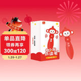 学而思小猴点读笔 英语语文智能点读笔幼儿园早教到小学儿童听读翻译阅读故事书绘本 中英双语翻译（配套可点读学而思raz英文分级阅读、摩比爱数学、神奇校车、拼音变变变等）