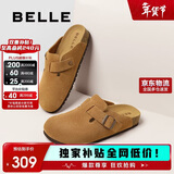 百丽休闲厚底增高勃肯鞋男包头外穿半拖鞋B3731BH5 棕色 40