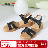 红蜻蜓真皮妈妈凉鞋夏天不累脚中老年软底舒适老人鞋WTK23336 黑色 35