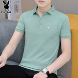 花花公子（PLAYBOY）短袖T恤男夏季POLO打底衫男士商务休闲翻领潮流半袖男装 豆绿 XL 