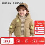 巴拉巴拉童装宝宝羽绒服三防男童冬装女童连帽外套萌趣2025新款面包服外套