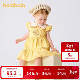 巴拉巴拉宝宝连衣裙婴儿裙子儿童公主裙女童夏装2025款海军风208225111007