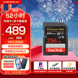 闪迪相机卡 4K高清SD卡 UHS-I微单存储卡微单反摄像储存大卡内存sd卡内存卡 256G+Type-C双接口读卡器价值14.9元