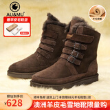 AU&MU澳洲红色雪地靴女冬季羊皮毛一体男女靴保暖加绒防滑大码户外棉鞋 巧克力色 【男女款】【羊皮毛一体】310 36 U5
