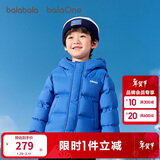 巴拉巴拉童装儿童羽绒服男童女童2025冬季宝宝外套亲子保暖加厚面包服大童
