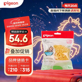 贝亲(Pigeon) 婴儿沐浴海绵 天然沐浴海绵 KA17