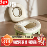 可优比（KUB）婴幼儿童小马桶坐便器男女宝宝便携便盆训练厕所坐便圈二合一