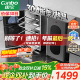 康宝（Canbo）304不锈钢消毒柜家用台立式婴儿奶瓶碗筷高温二星双门热御风消毒碗柜【政府补贴】XDZ110-KT