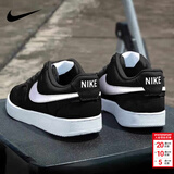 耐克（NIKE）男鞋板鞋 2026新款春季时尚运动鞋舒适耐磨低帮运动休闲鞋滑板鞋 COURT VISION/黑色白勾 40