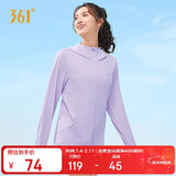 361°防晒衣女夏季新款运动透气户外防紫外线UPF100+外套662414610D-4