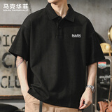 马克华菲（MARK FAIRWHALE）短袖T恤男夏季美式POLO衫男简约风短袖男宽松凉感男装 黑色 M