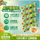 雀巢（Nestle）徐福记趣满果 果汁软糖 花心杂果味300g qq糖60g*5筒 休闲零食