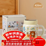 贝瑟斯陶瓷马克杯咖啡杯情侣杯猫猫创意伴手礼礼物早餐杯泡茶带盖水杯子