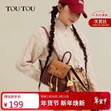 toutou包包女款年学院风小背包紫薯双肩包送女生复古书包