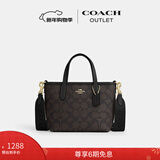 蔻驰（COACH）奥莱女士女包经典标志CITY迷你托特包单肩斜挎包手提包礼物city15 IM/胡桃木色/黑色