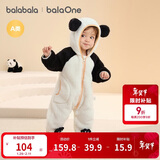 巴拉巴拉童装婴儿连体衣秋冬宝宝外出抱衣哈衣爬服珊瑚绒男童女童婴童衣服