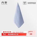 内野（UCHINO）棉花糖方巾无捻纱柔软洗脸毛巾儿童毛巾蓝灰色