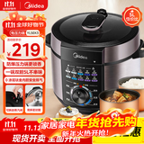 美的电压力锅5L双胆0涂层70kPa速热安全排气煲汤更浓香全智能自动电压锅 美的智能家用电压力锅 5L 千瓦速热双胆压力锅