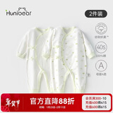 欢喜小熊新生儿连体哈衣宝宝秋冬纯棉护肚爬服0-6个月刚出生婴儿衣服