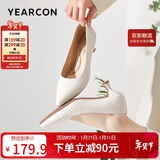 意尔康女鞋细跟通勤工作鞋浅口时装高跟鞋单鞋女春秋 26902W米白37