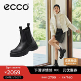 爱步（ECCO）短靴女 牛皮时尚厚底增高英伦风切尔西靴 踪迹220753 黑色36