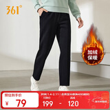 361°运动裤子女秋冬季跑步宽松加绒休闲裤直筒长裤卫裤662444701D