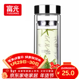 富光双层玻璃杯 高硼硅玻璃泡茶杯子 茶水分离杯 带茶隔商务水杯男士